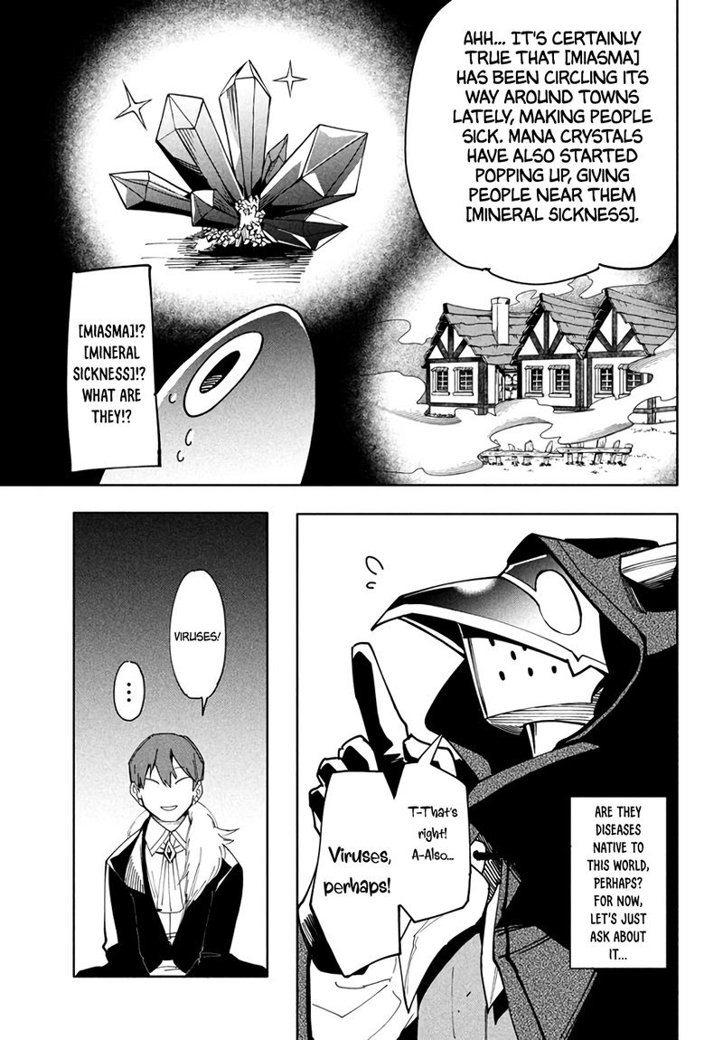 Virus Tensei Kara Hajimaru Isekai Kansen Monogatari Chapter 6b Page 4