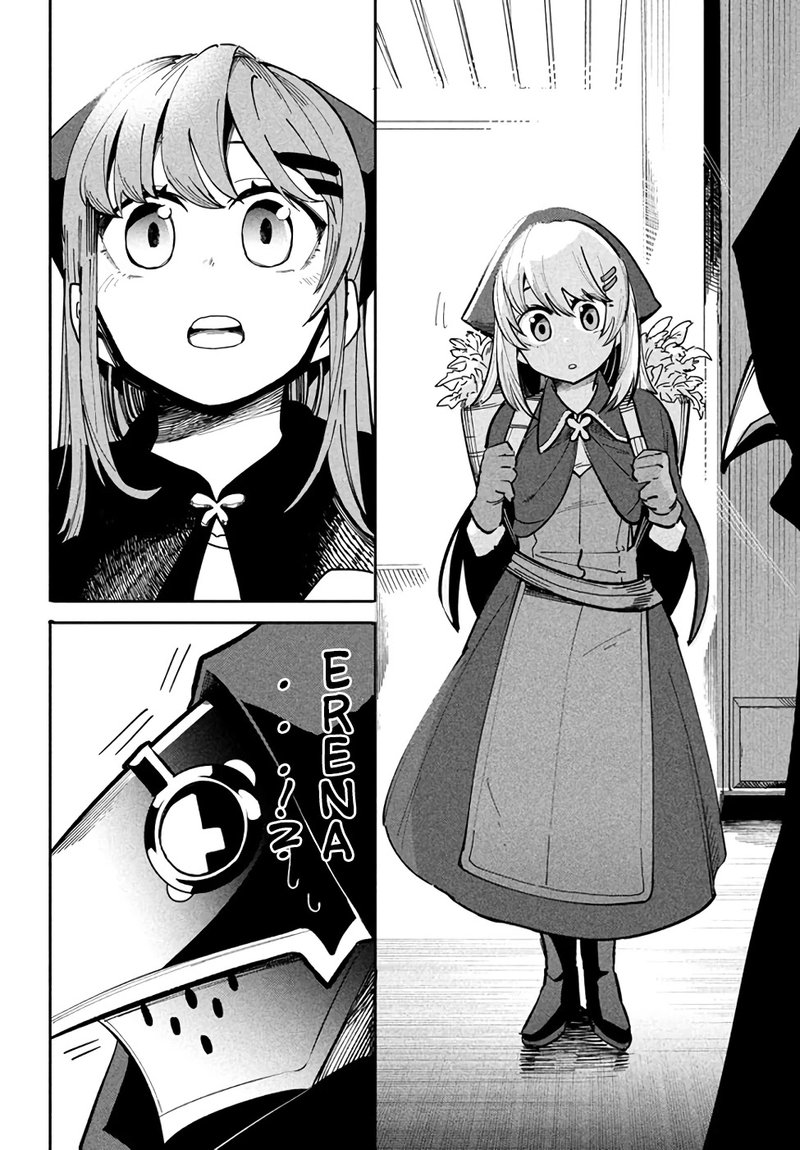 Virus Tensei Kara Hajimaru Isekai Kansen Monogatari Chapter 7a Page 14