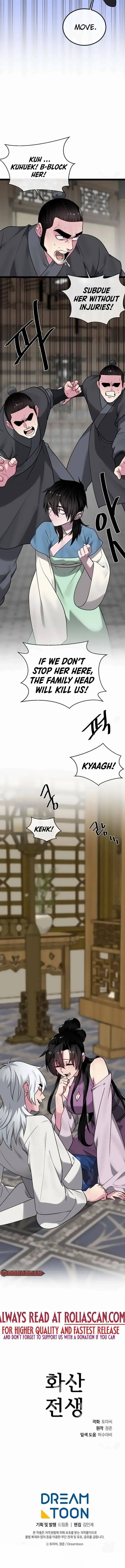 Volcanic Age Chapter 301 Page 8