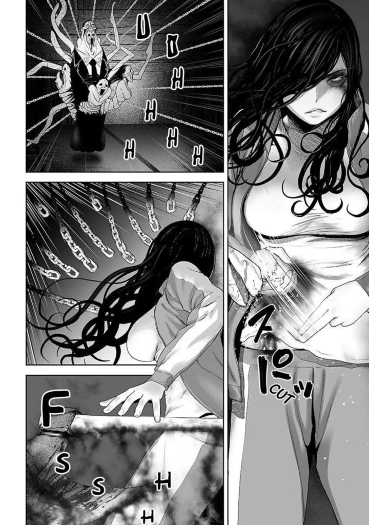 Vs Evil Chapter 16 Page 1