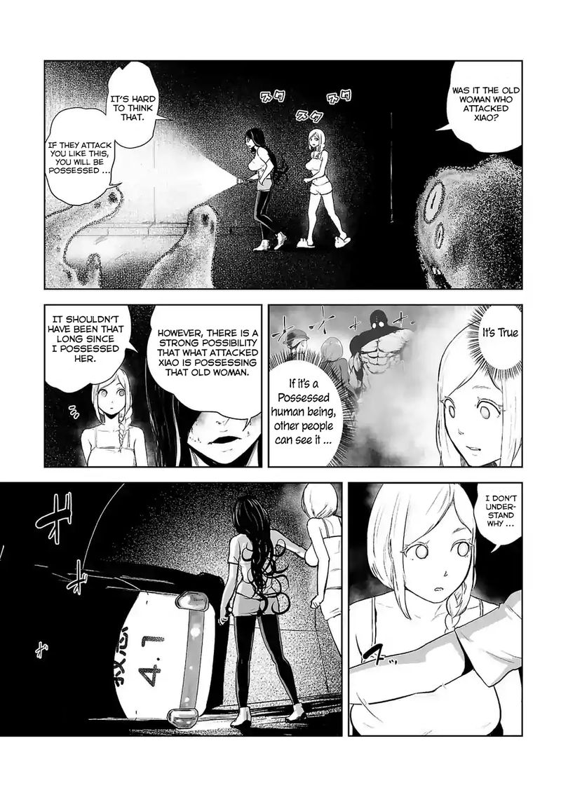 Vs Evil Chapter 3 Page 15