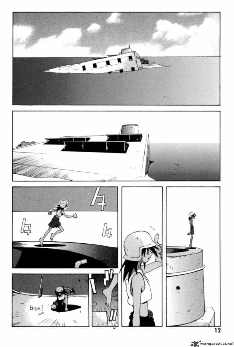 Wadatsumi Chapter 1 Page 12