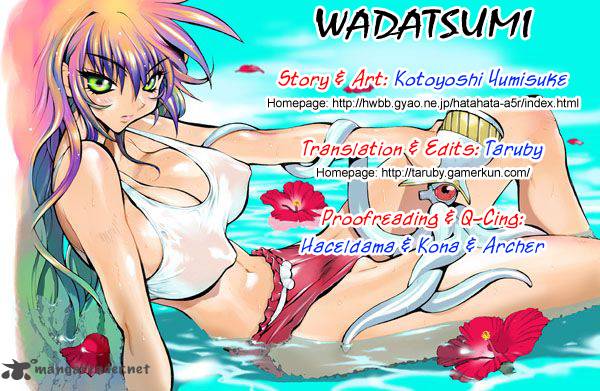 Wadatsumi Chapter 10 Page 1