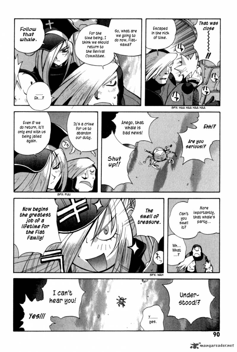 Wadatsumi Chapter 10 Page 13