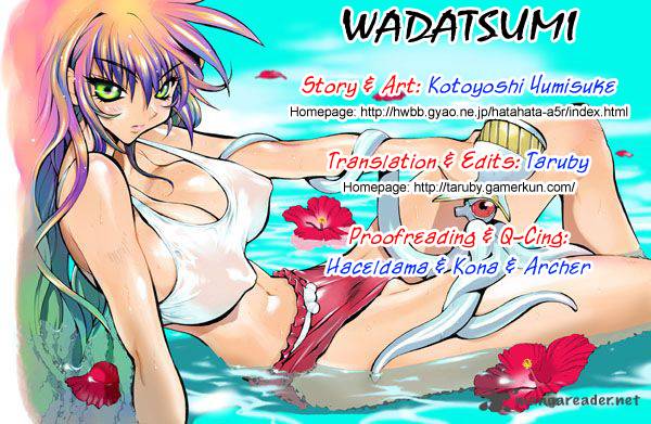 Wadatsumi Chapter 11 Page 1