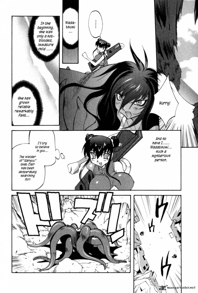 Wadatsumi Chapter 11 Page 9