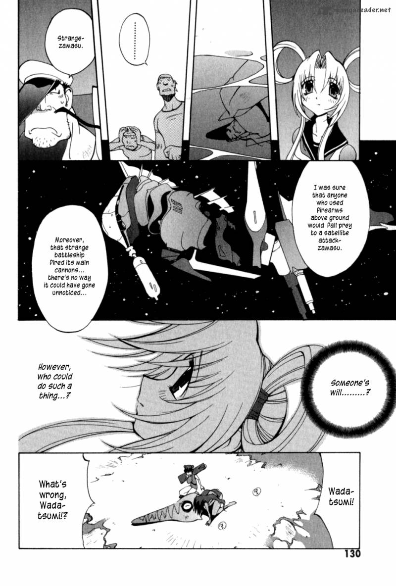 Wadatsumi Chapter 12 Page 12