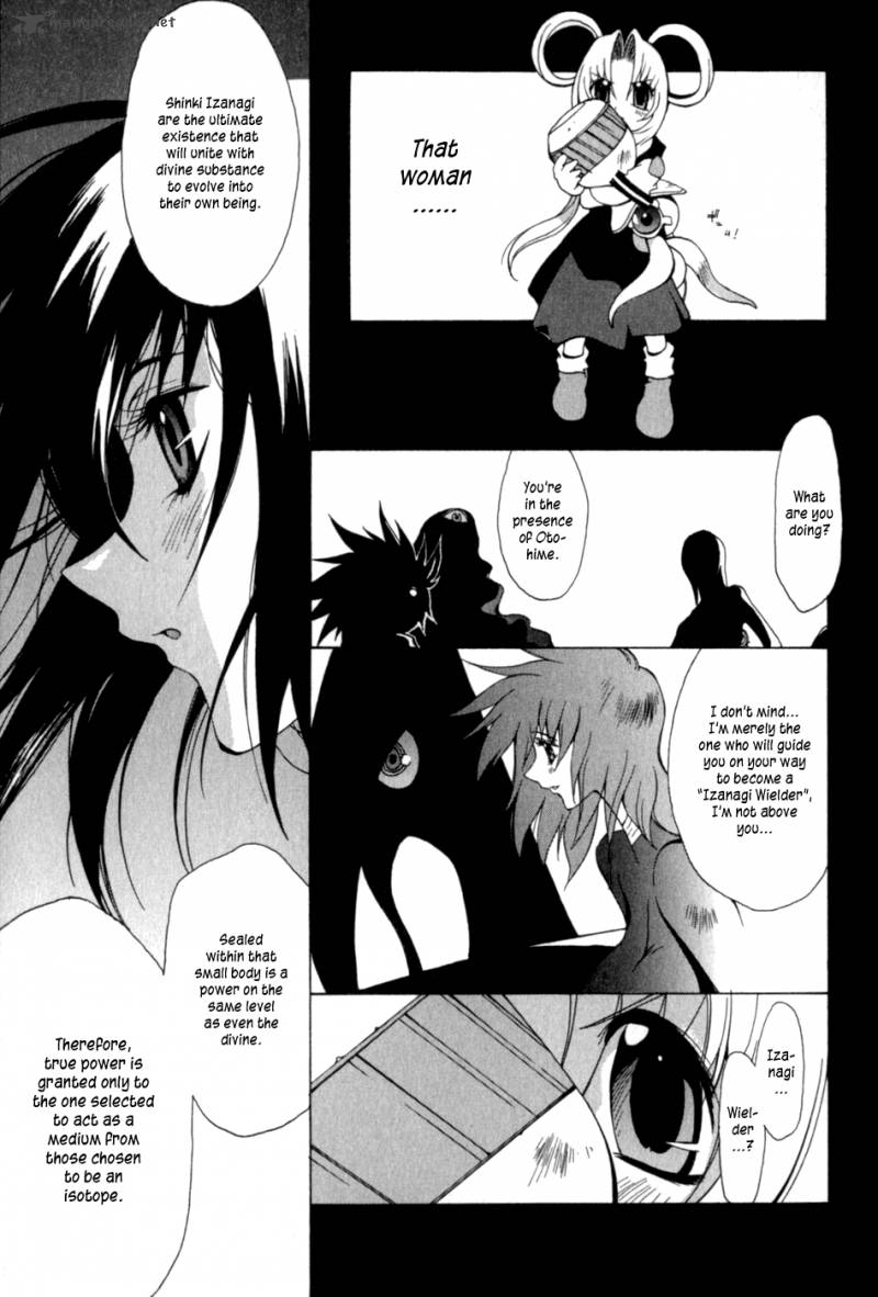 Wadatsumi Chapter 13 Page 13