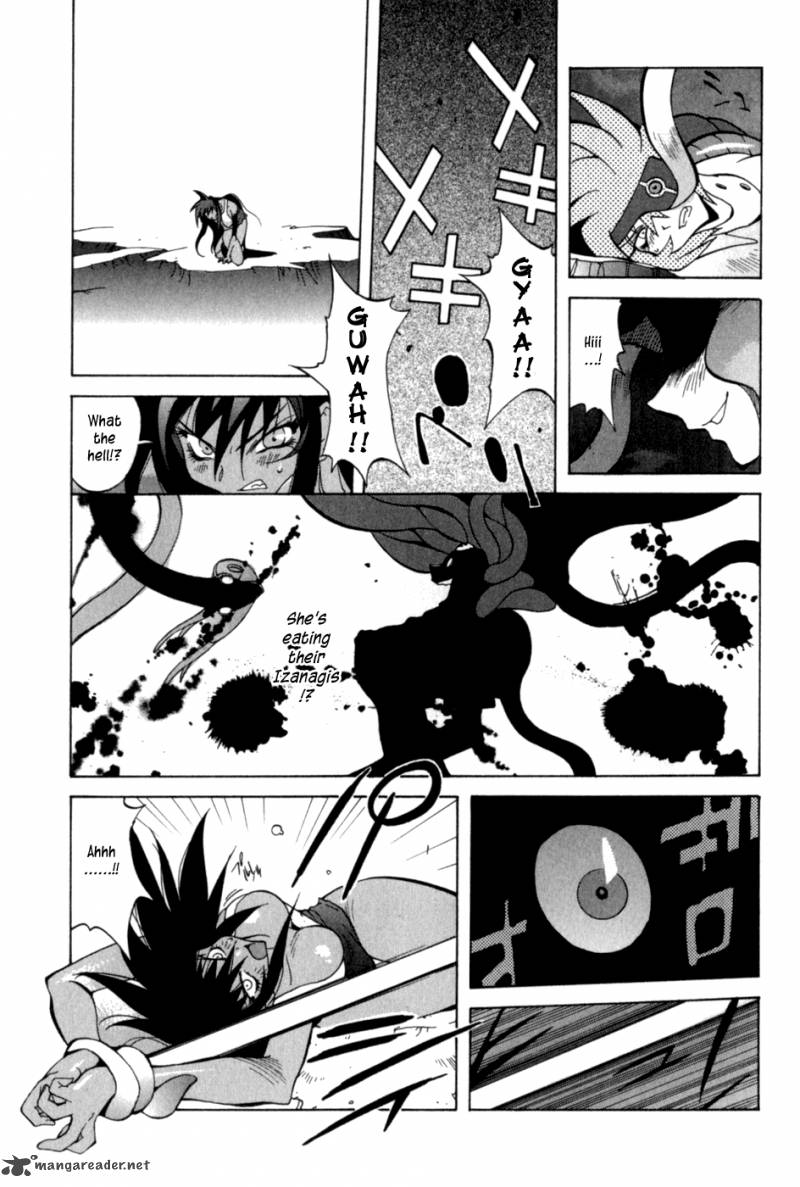 Wadatsumi Chapter 14 Page 15