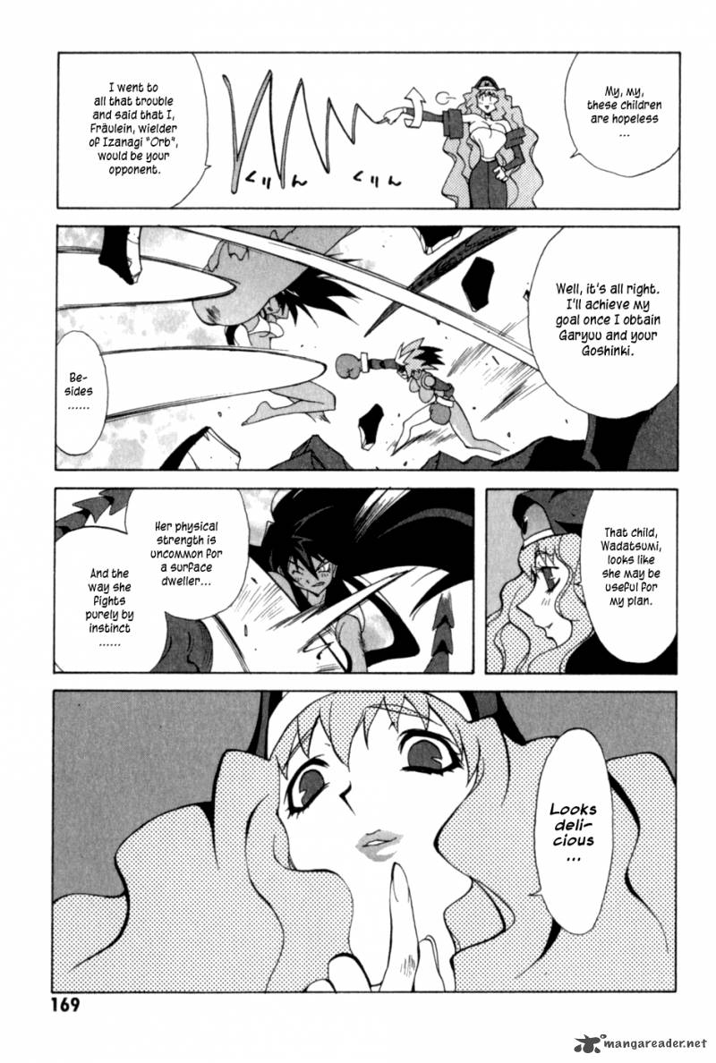 Wadatsumi Chapter 14 Page 5