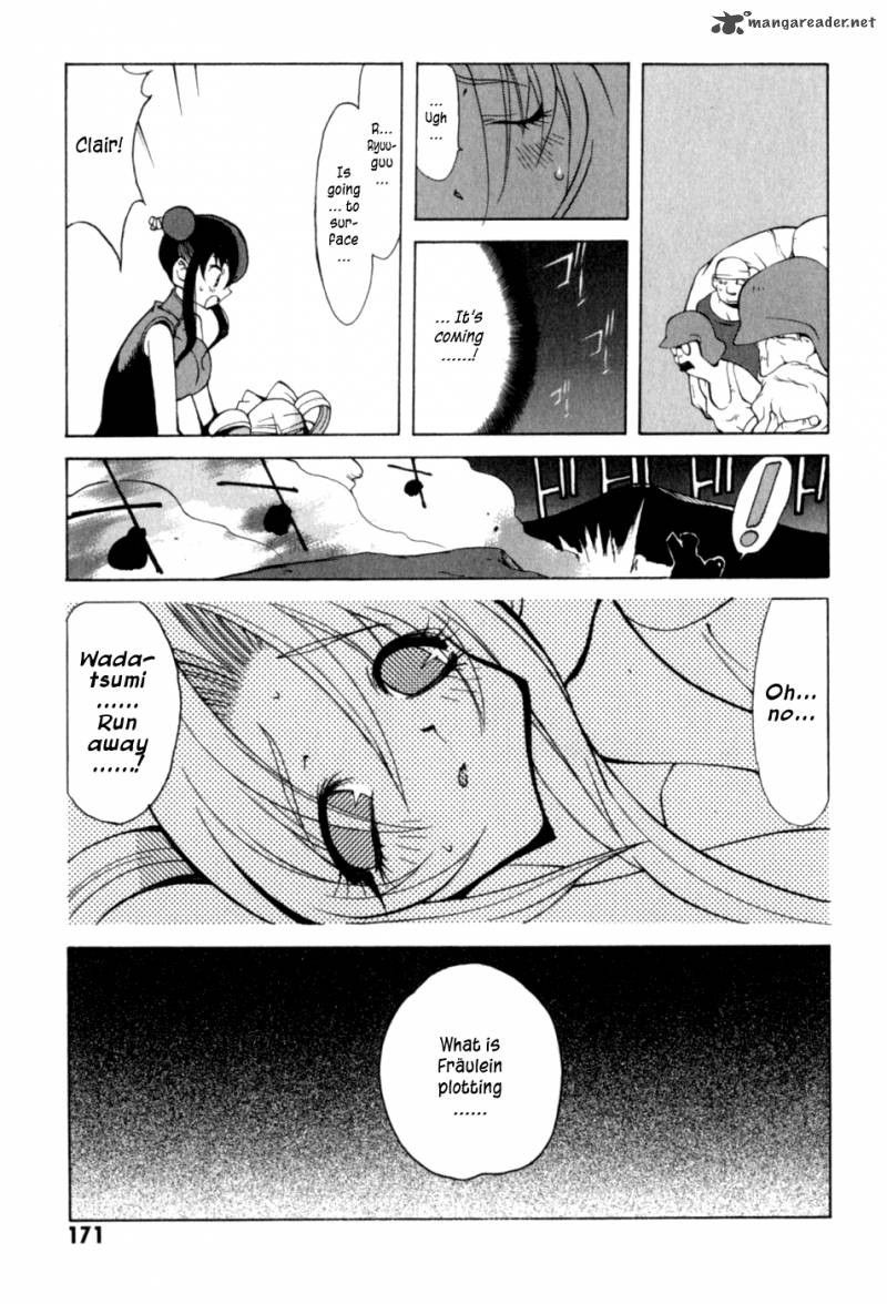 Wadatsumi Chapter 14 Page 7