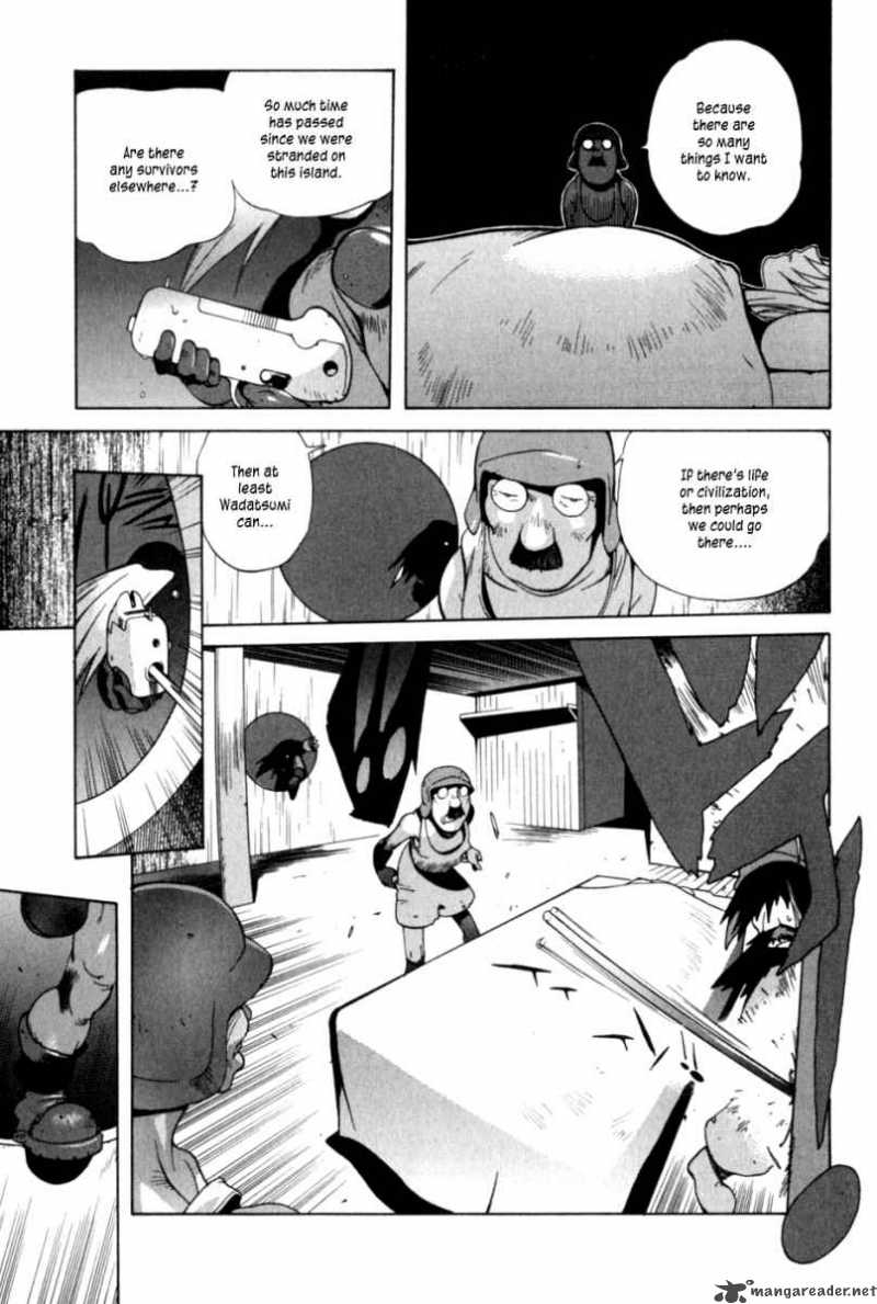 Wadatsumi Chapter 2 Page 10