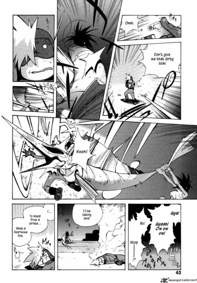 Wadatsumi Chapter 2 Page 13