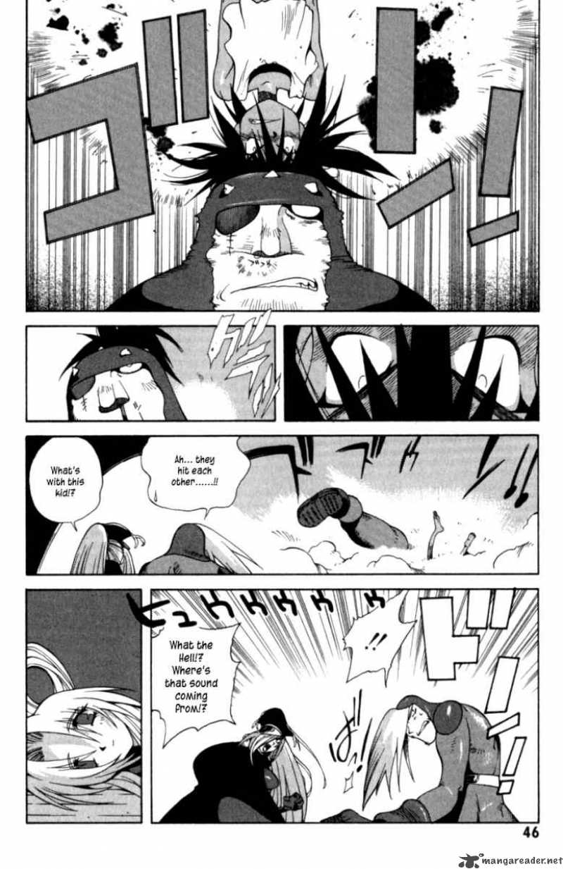 Wadatsumi Chapter 2 Page 19