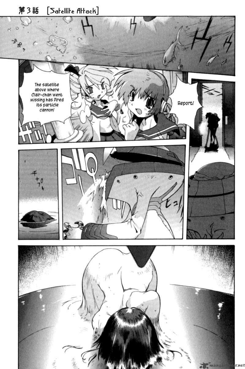 Wadatsumi Chapter 3 Page 2