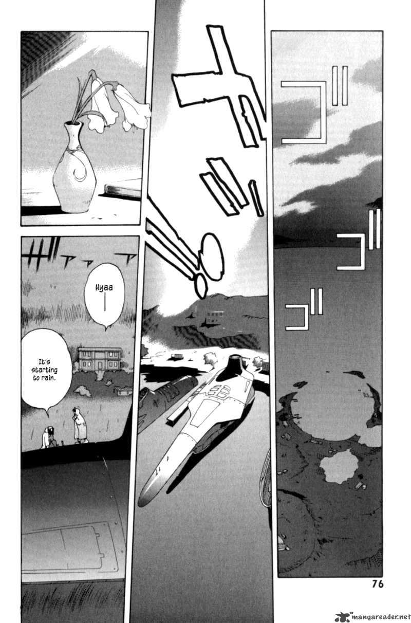 Wadatsumi Chapter 3 Page 21