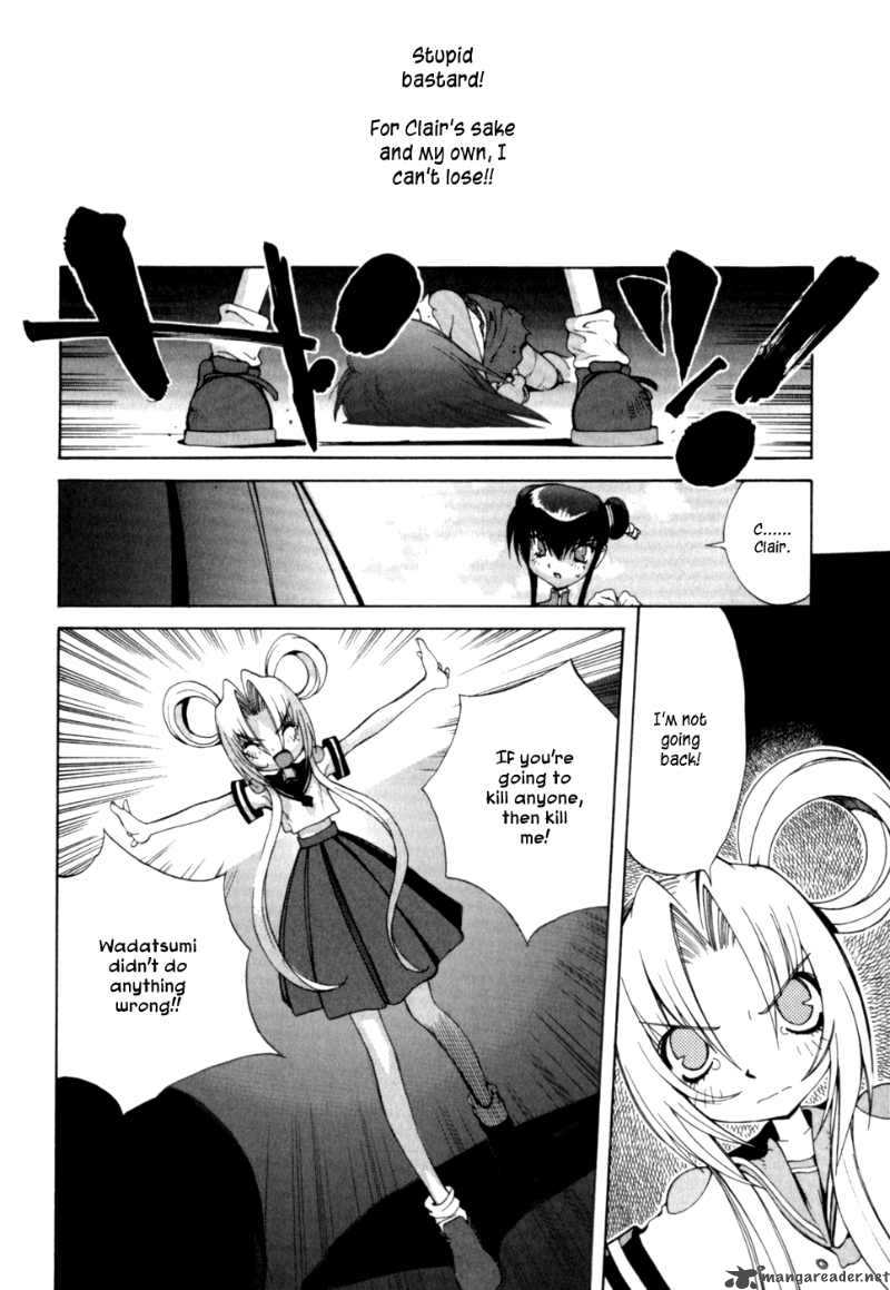 Wadatsumi Chapter 5 Page 16