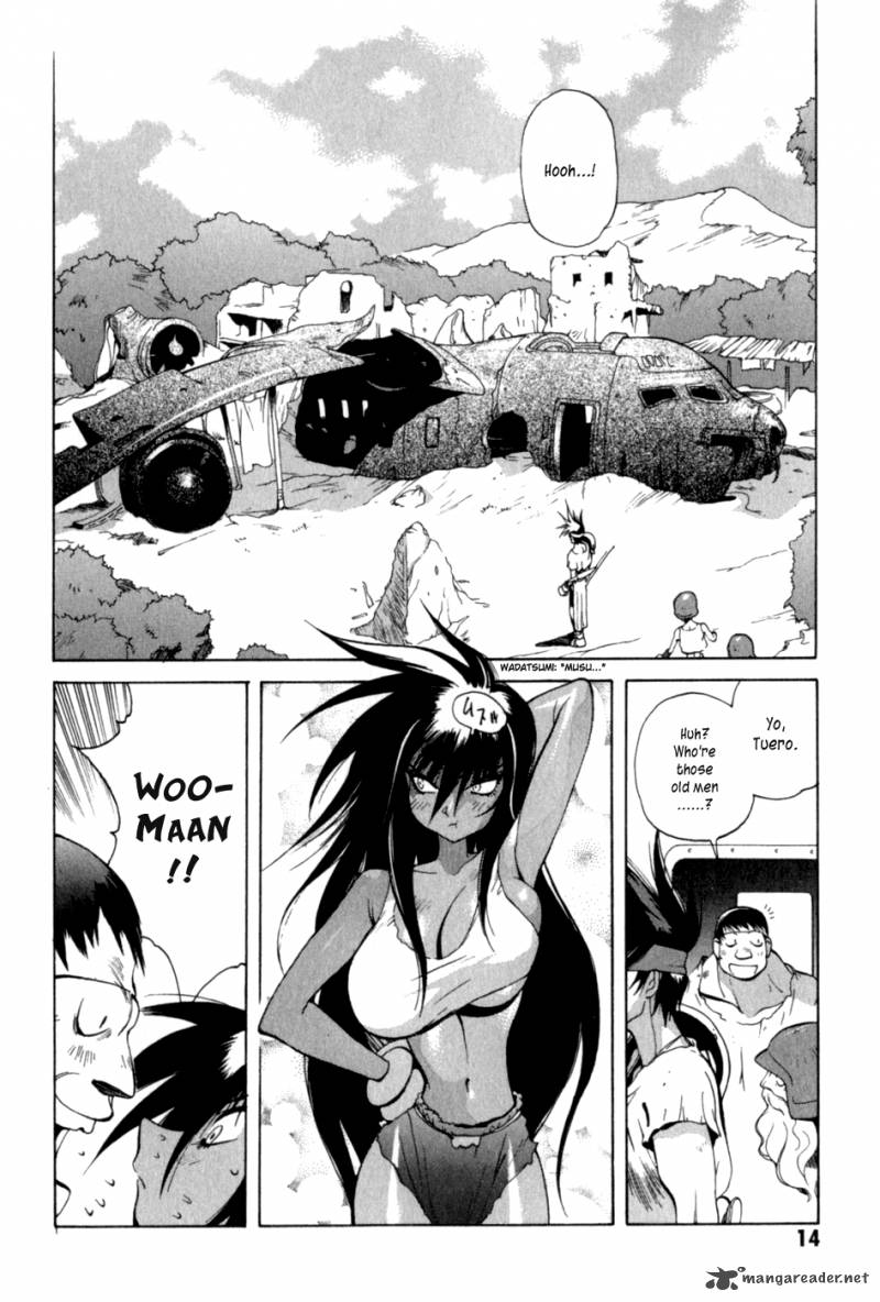 Wadatsumi Chapter 7 Page 14