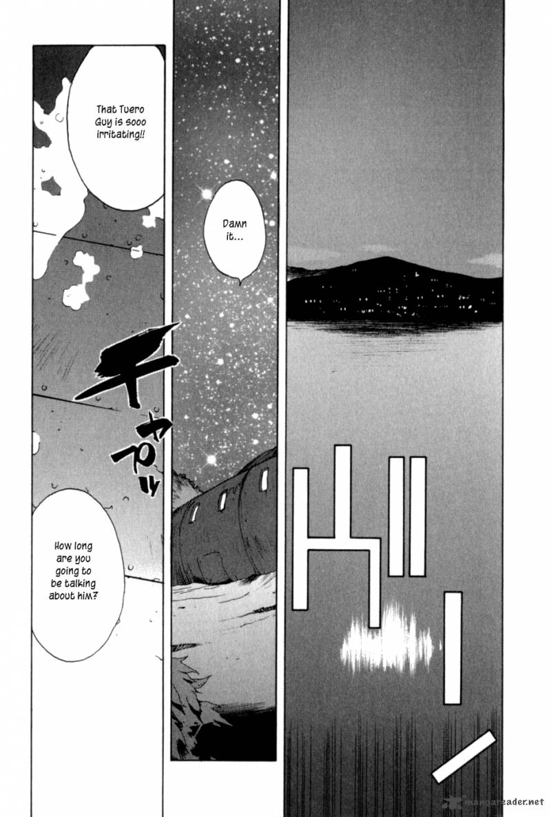 Wadatsumi Chapter 7 Page 22