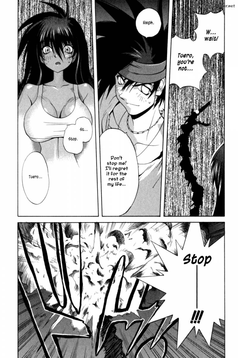 Wadatsumi Chapter 8 Page 13
