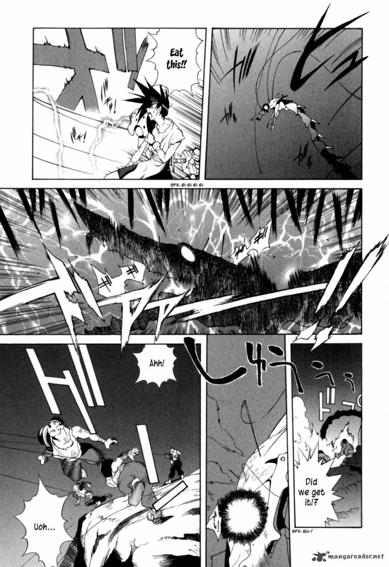 Wadatsumi Chapter 8 Page 5