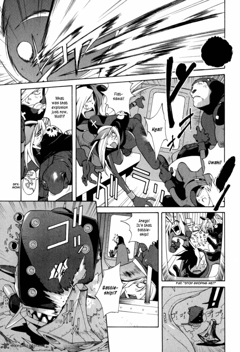 Wadatsumi Chapter 9 Page 2
