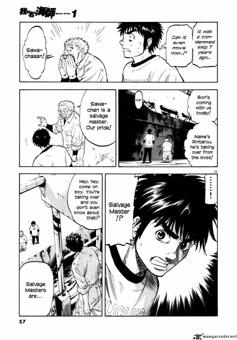 Waga Na Wa Umishi Chapter 1 Page 54