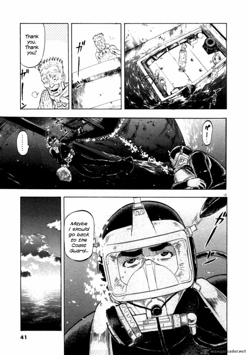 Waga Na Wa Umishi Chapter 10 Page 18