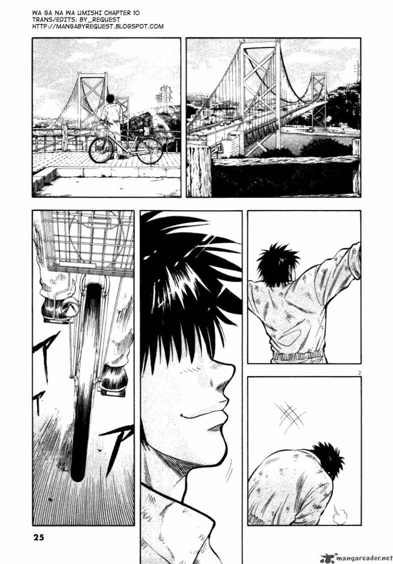 Waga Na Wa Umishi Chapter 10 Page 2