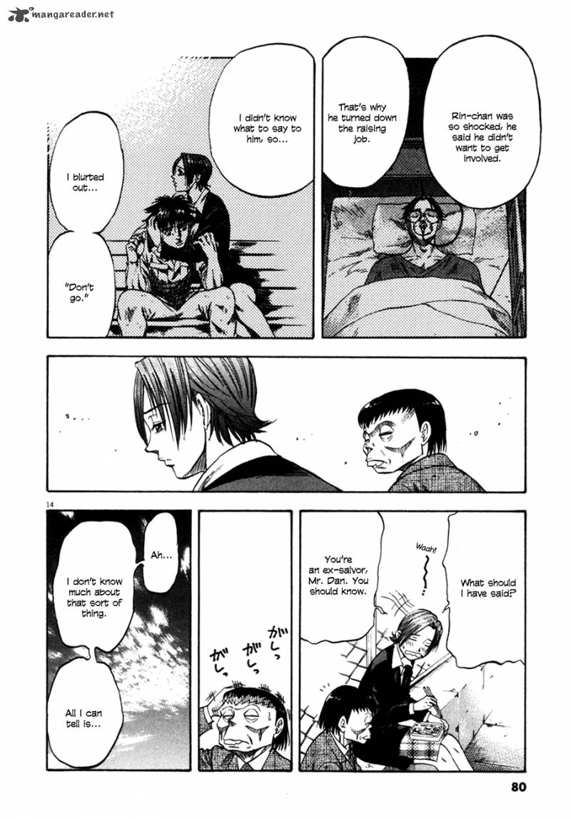 Waga Na Wa Umishi Chapter 102 Page 14
