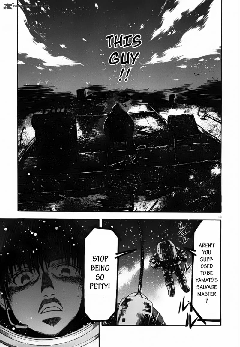 Waga Na Wa Umishi Chapter 108 Page 12