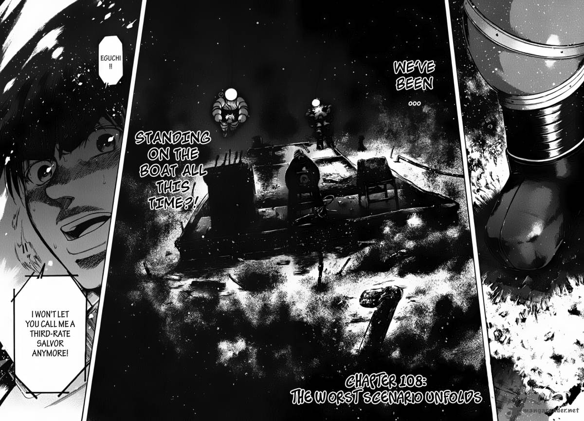 Waga Na Wa Umishi Chapter 108 Page 4