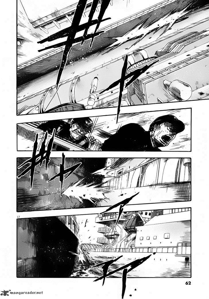 Waga Na Wa Umishi Chapter 111 Page 18