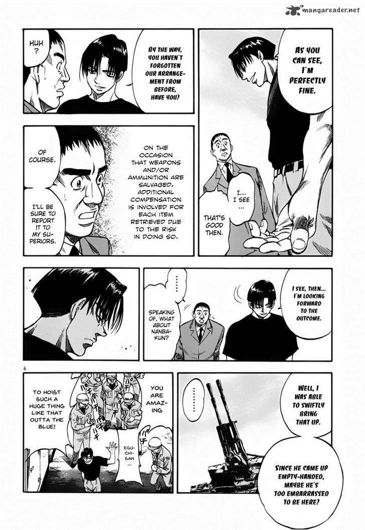 Waga Na Wa Umishi Chapter 112 Page 6