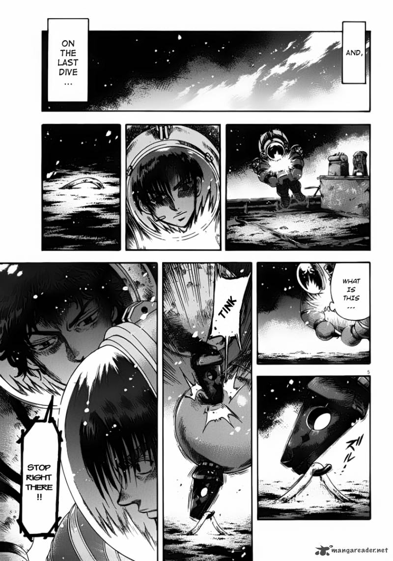 Waga Na Wa Umishi Chapter 113 Page 6