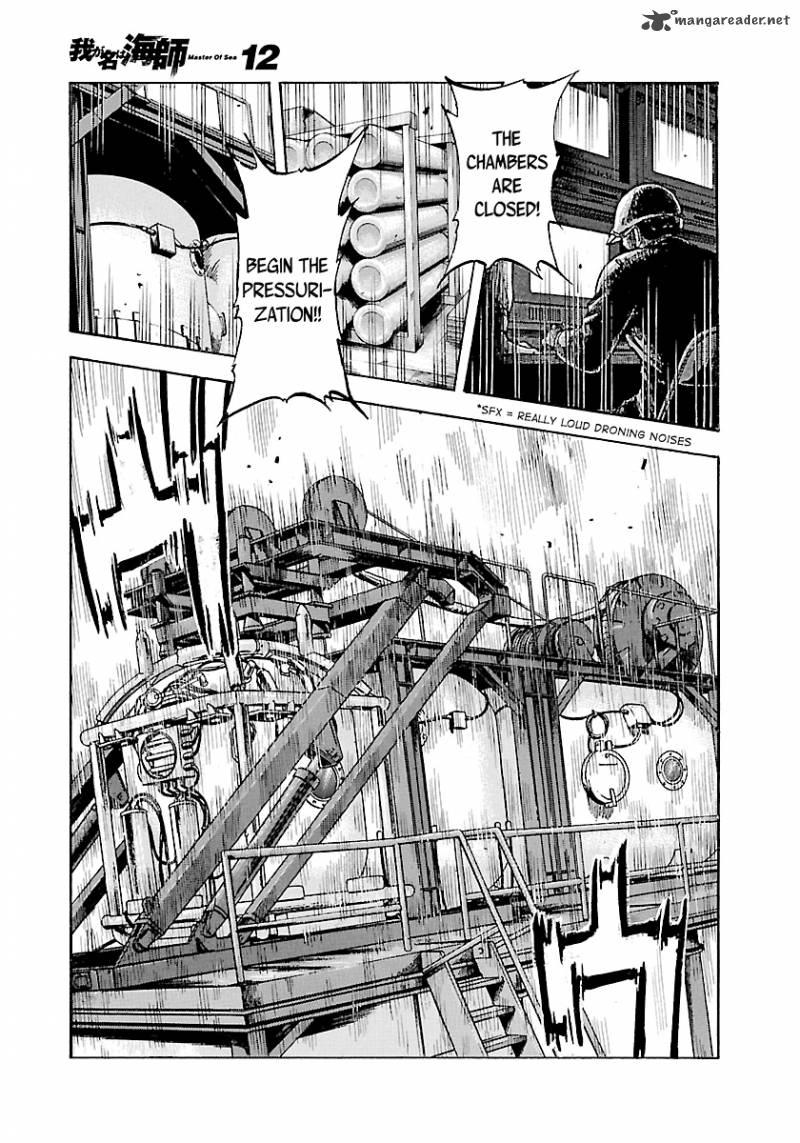 Waga Na Wa Umishi Chapter 117 Page 3