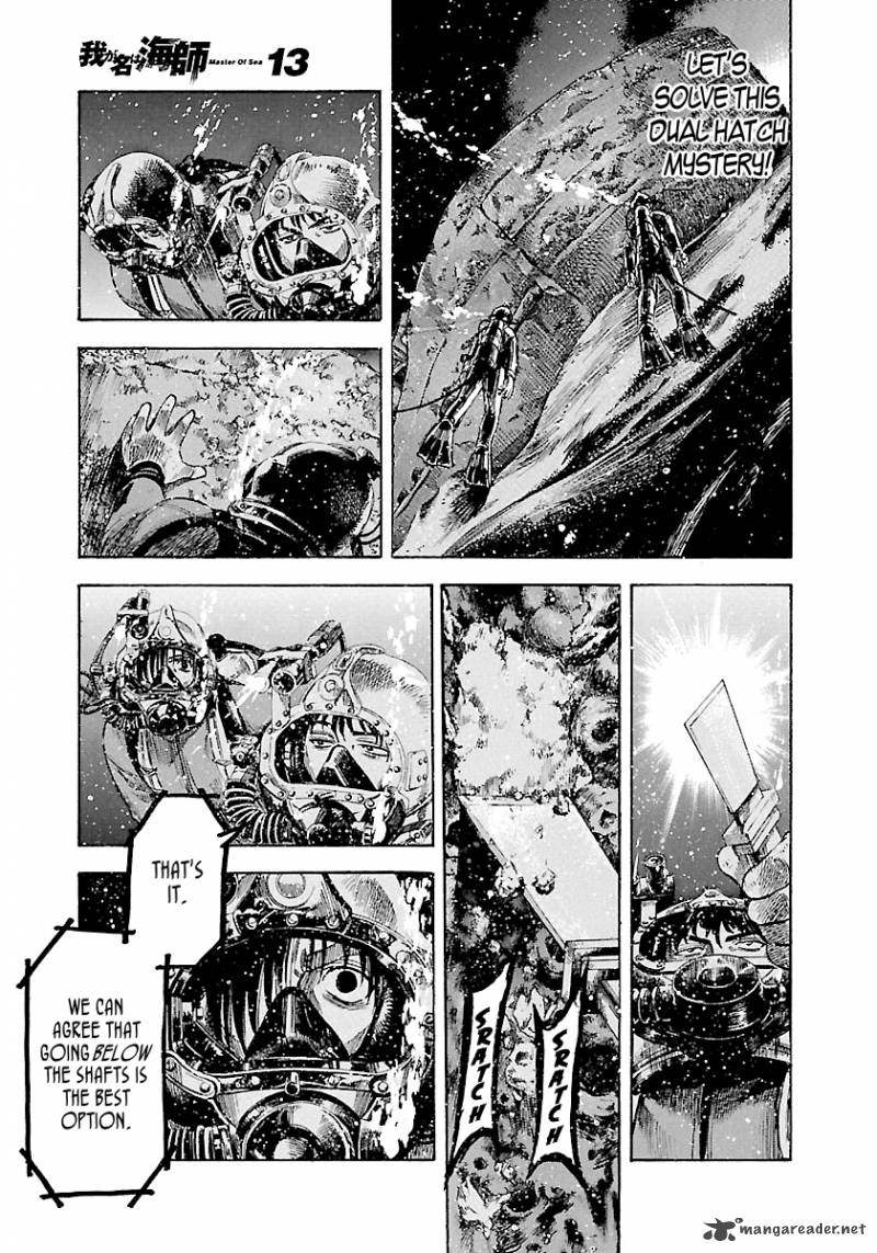 Waga Na Wa Umishi Chapter 122 Page 18