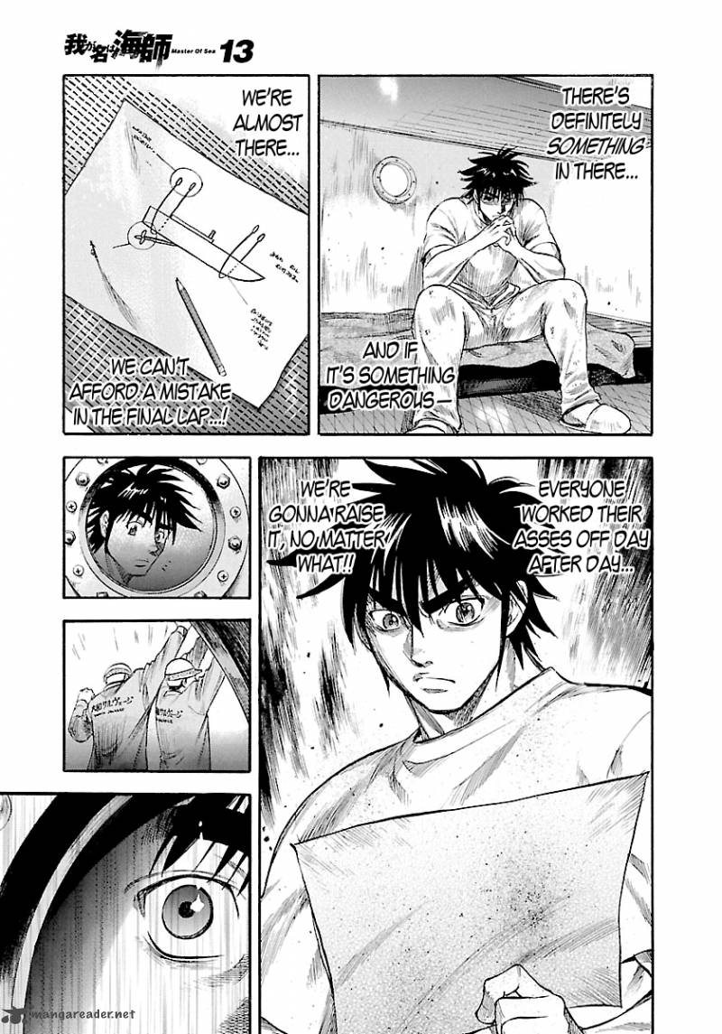 Waga Na Wa Umishi Chapter 122 Page 20