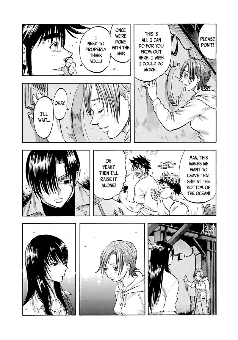 Waga Na Wa Umishi Chapter 123 Page 18