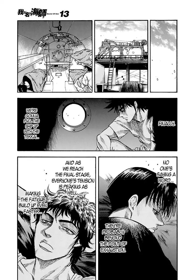Waga Na Wa Umishi Chapter 124 Page 11