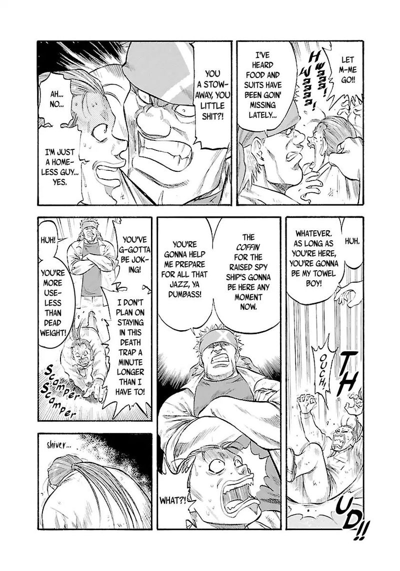 Waga Na Wa Umishi Chapter 124 Page 16