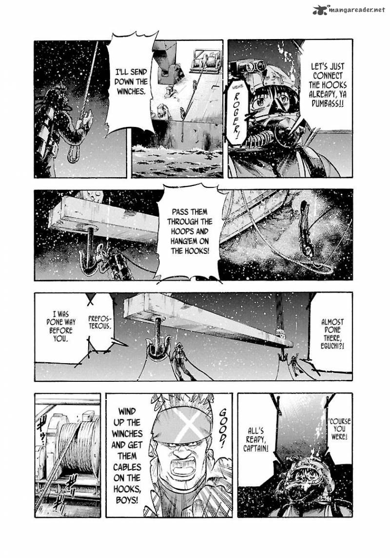 Waga Na Wa Umishi Chapter 126 Page 6