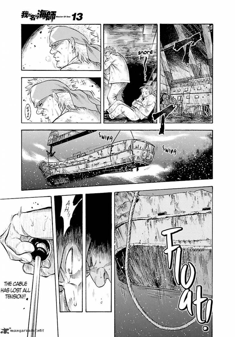 Waga Na Wa Umishi Chapter 127 Page 15