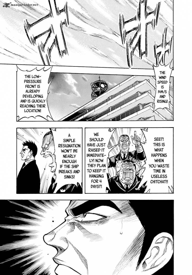Waga Na Wa Umishi Chapter 127 Page 9