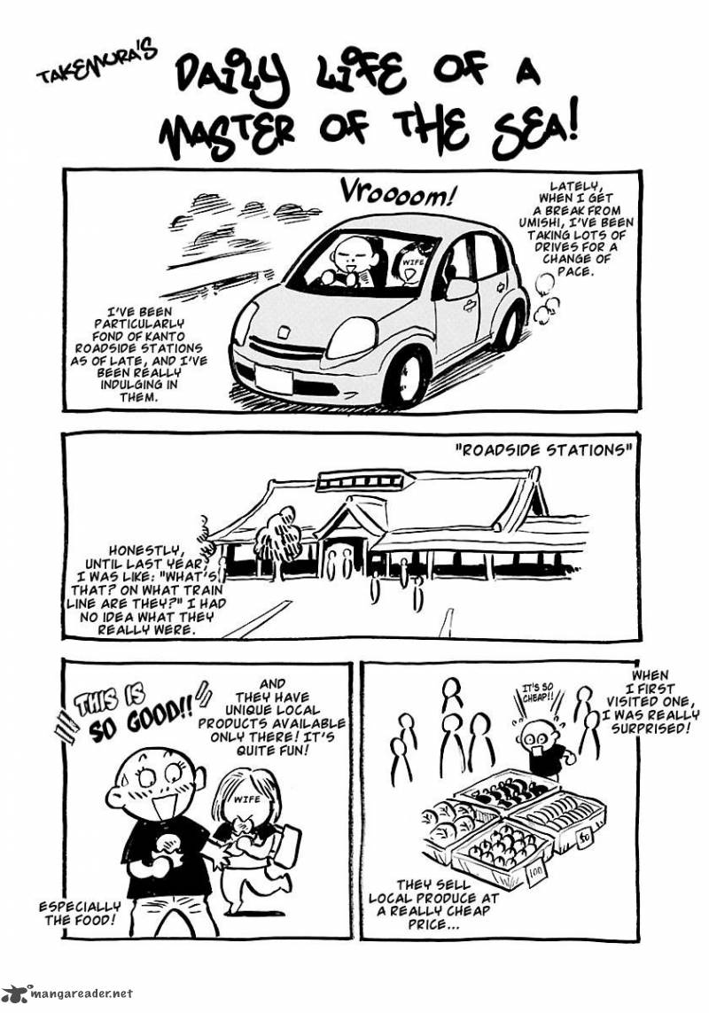 Waga Na Wa Umishi Chapter 128 Page 23