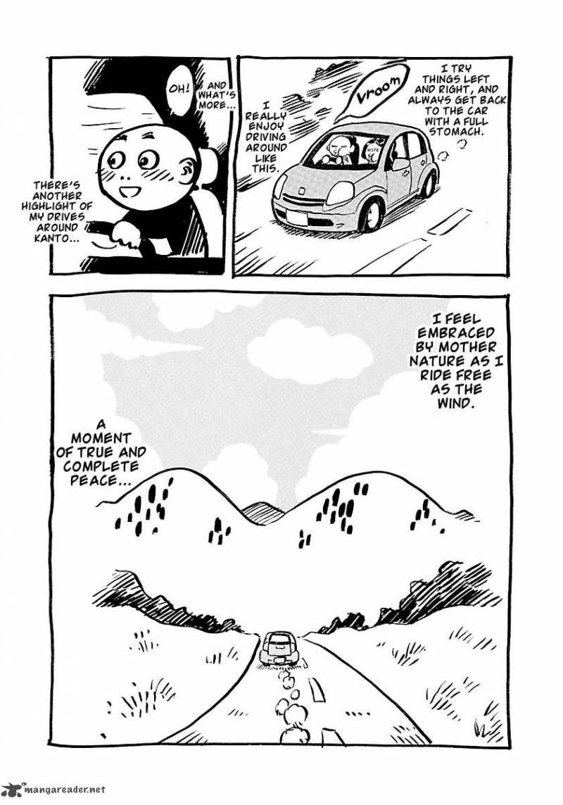 Waga Na Wa Umishi Chapter 128 Page 25