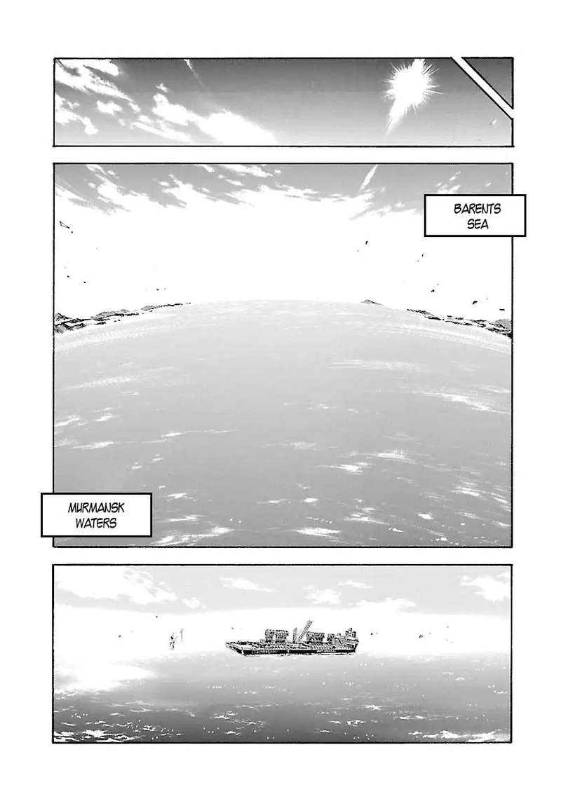 Waga Na Wa Umishi Chapter 129 Page 21