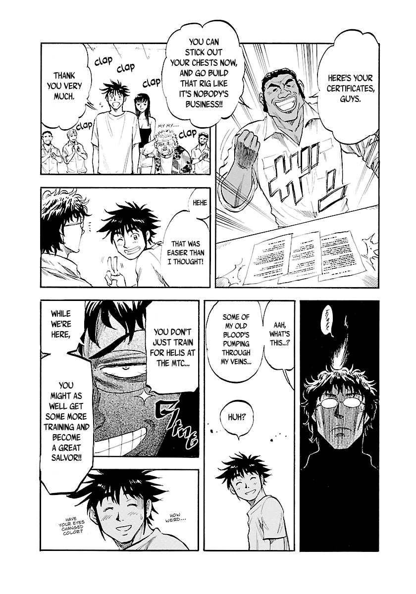 Waga Na Wa Umishi Chapter 133 Page 19