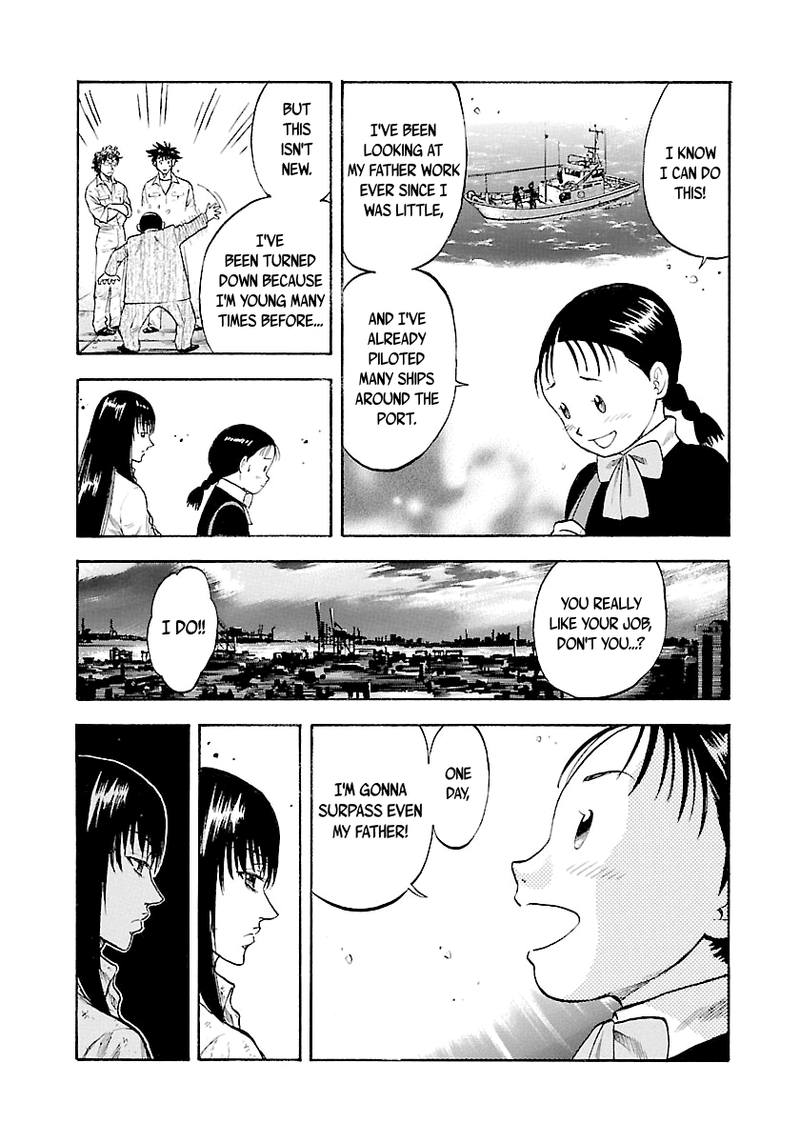 Waga Na Wa Umishi Chapter 135 Page 10