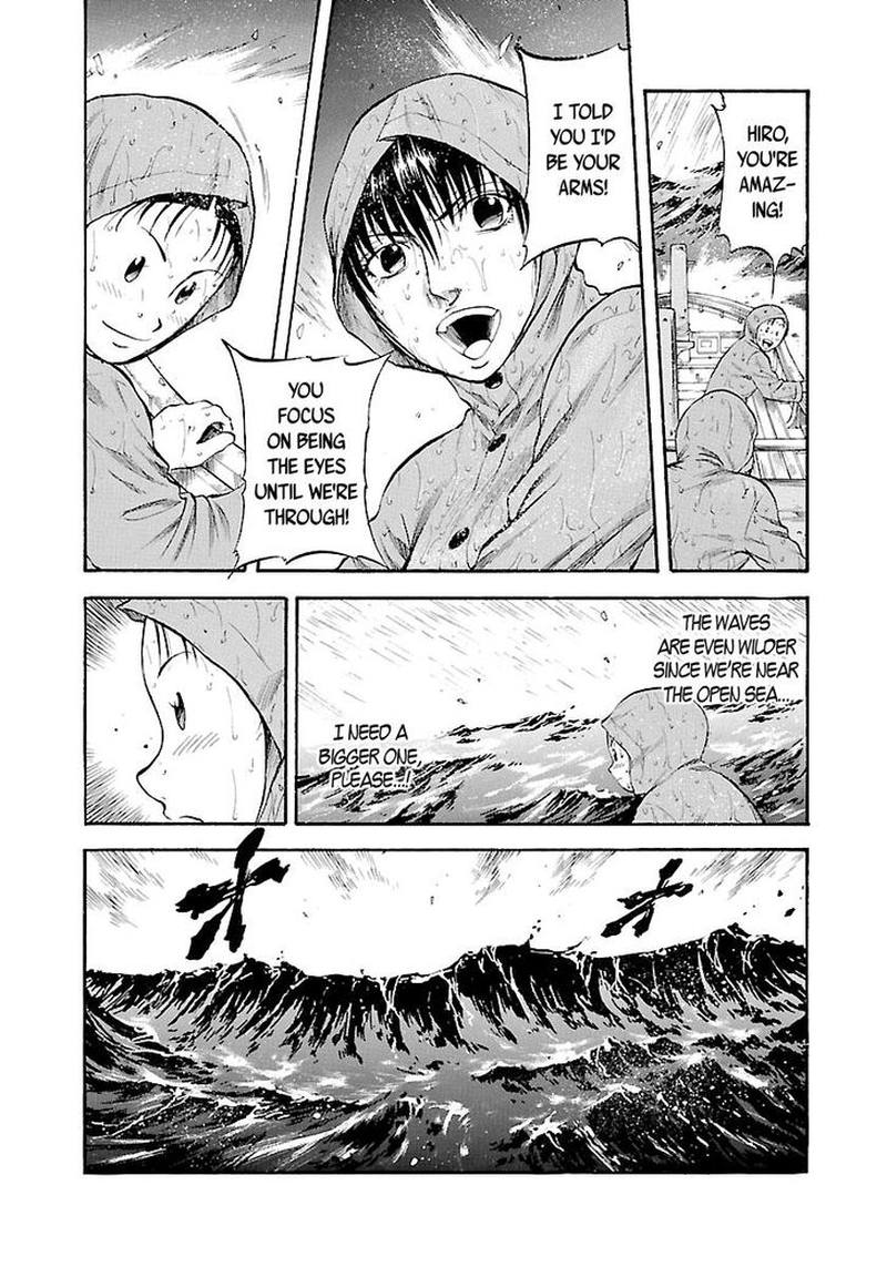 Waga Na Wa Umishi Chapter 136 Page 14